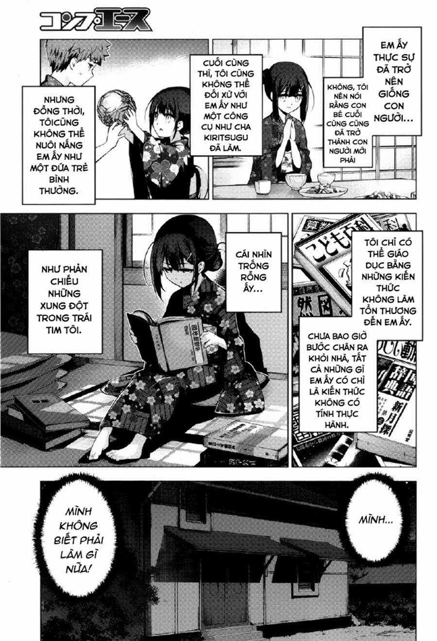 Fate/kaleid liner PRISMA☆ILLYA 3rei!! [Jikan FS] Chapter 30 trang 17