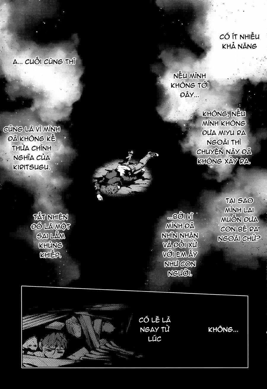 Fate/kaleid liner PRISMA☆ILLYA 3rei!! [Jikan FS] Chapter 32 trang 17