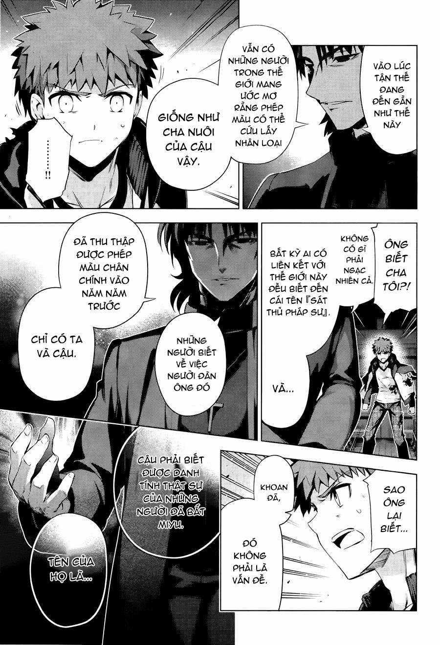 Fate/kaleid liner PRISMA☆ILLYA 3rei!! [Jikan FS] Chapter 32 trang 23