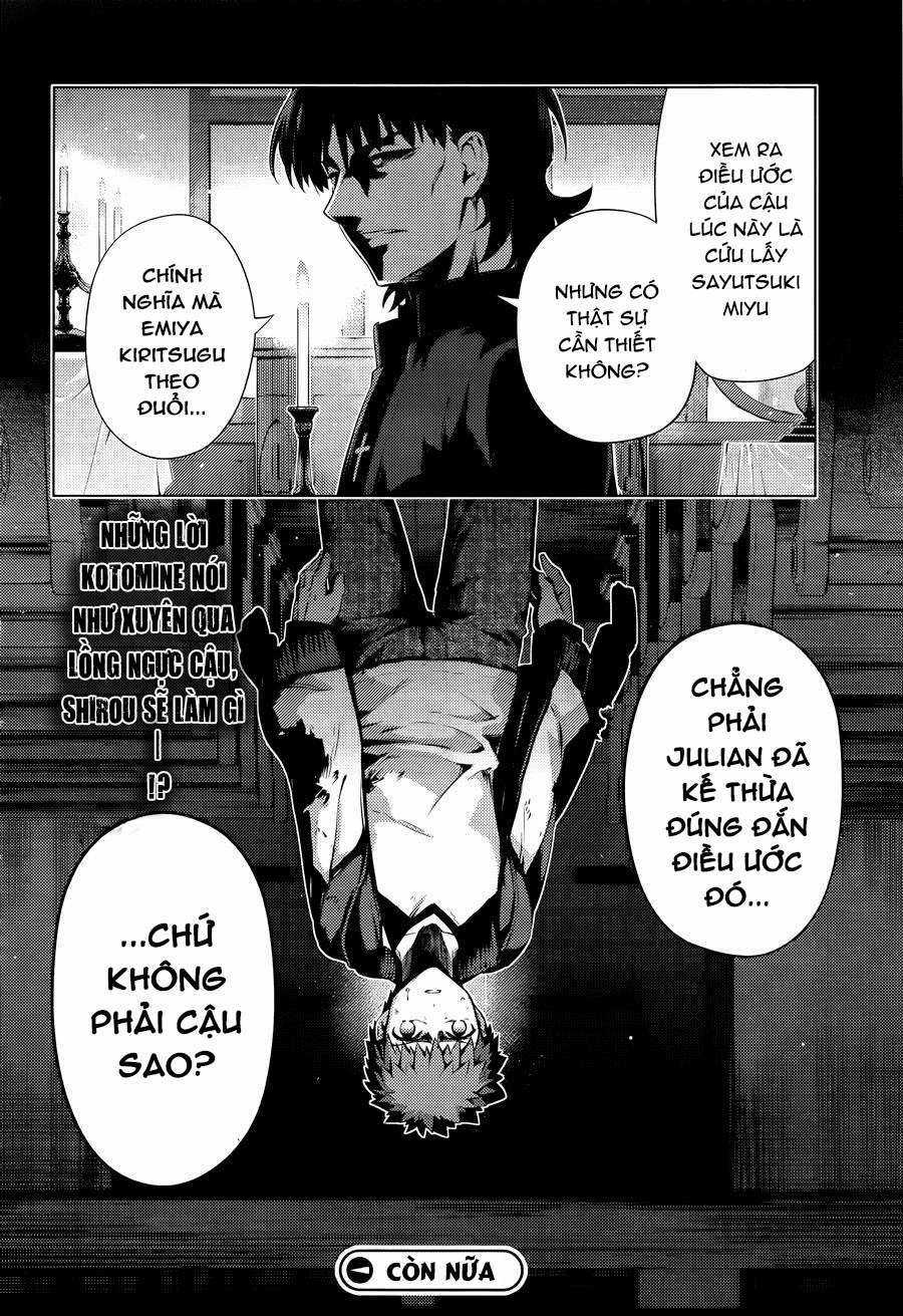 Fate/kaleid liner PRISMA☆ILLYA 3rei!! [Jikan FS] Chapter 32 trang 26