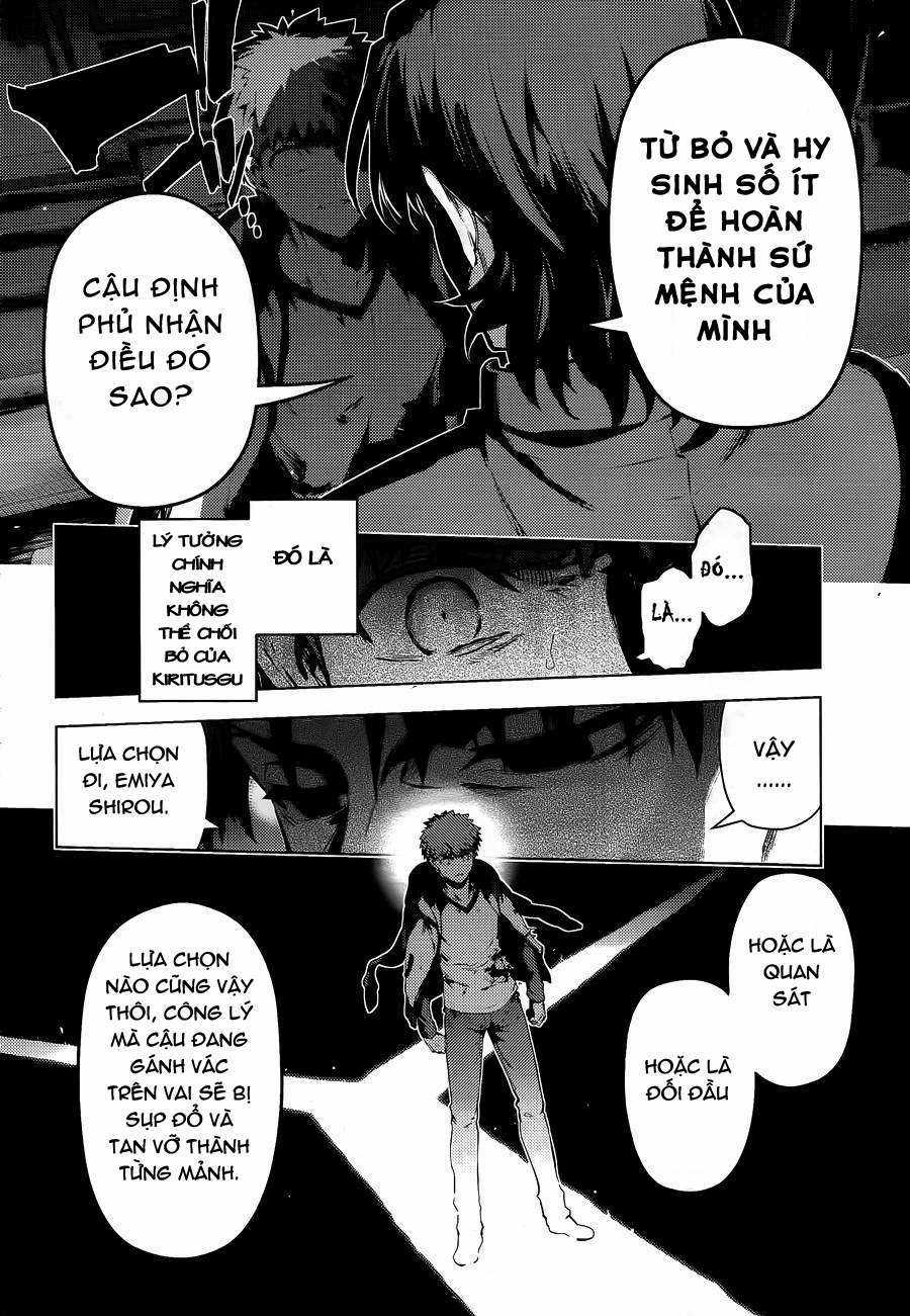 Fate/kaleid liner PRISMA☆ILLYA 3rei!! [Jikan FS] Chapter 33 trang 5