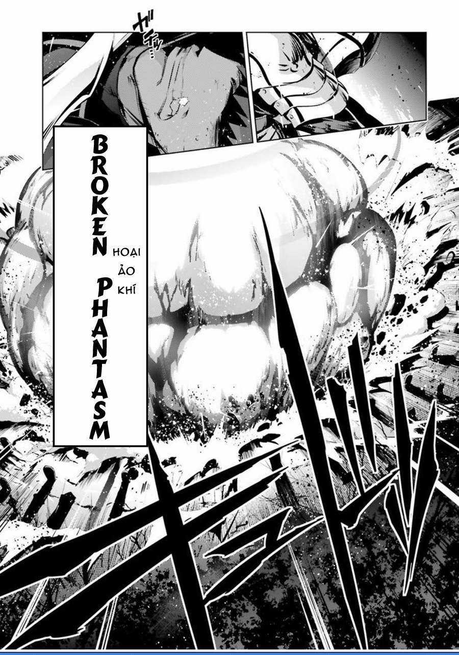 Fate/kaleid liner PRISMA☆ILLYA 3rei!! [Jikan FS] Chapter 36 trang 14