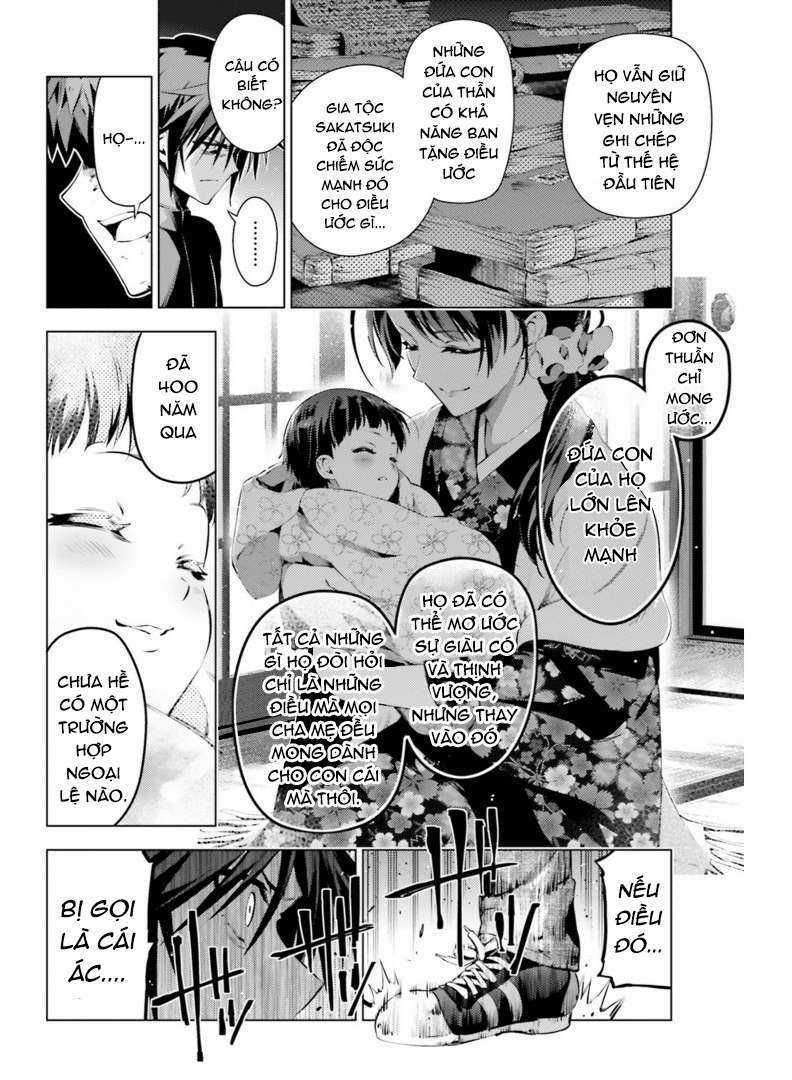 Fate/kaleid liner PRISMA☆ILLYA 3rei!! [Jikan FS] Chapter 37 trang 5