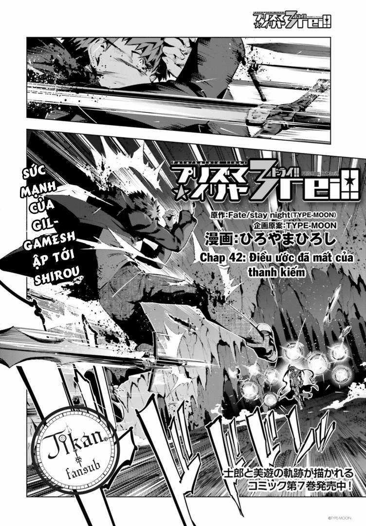 Fate/kaleid liner PRISMA☆ILLYA 3rei!! [Jikan FS] Chapter 38 trang 1