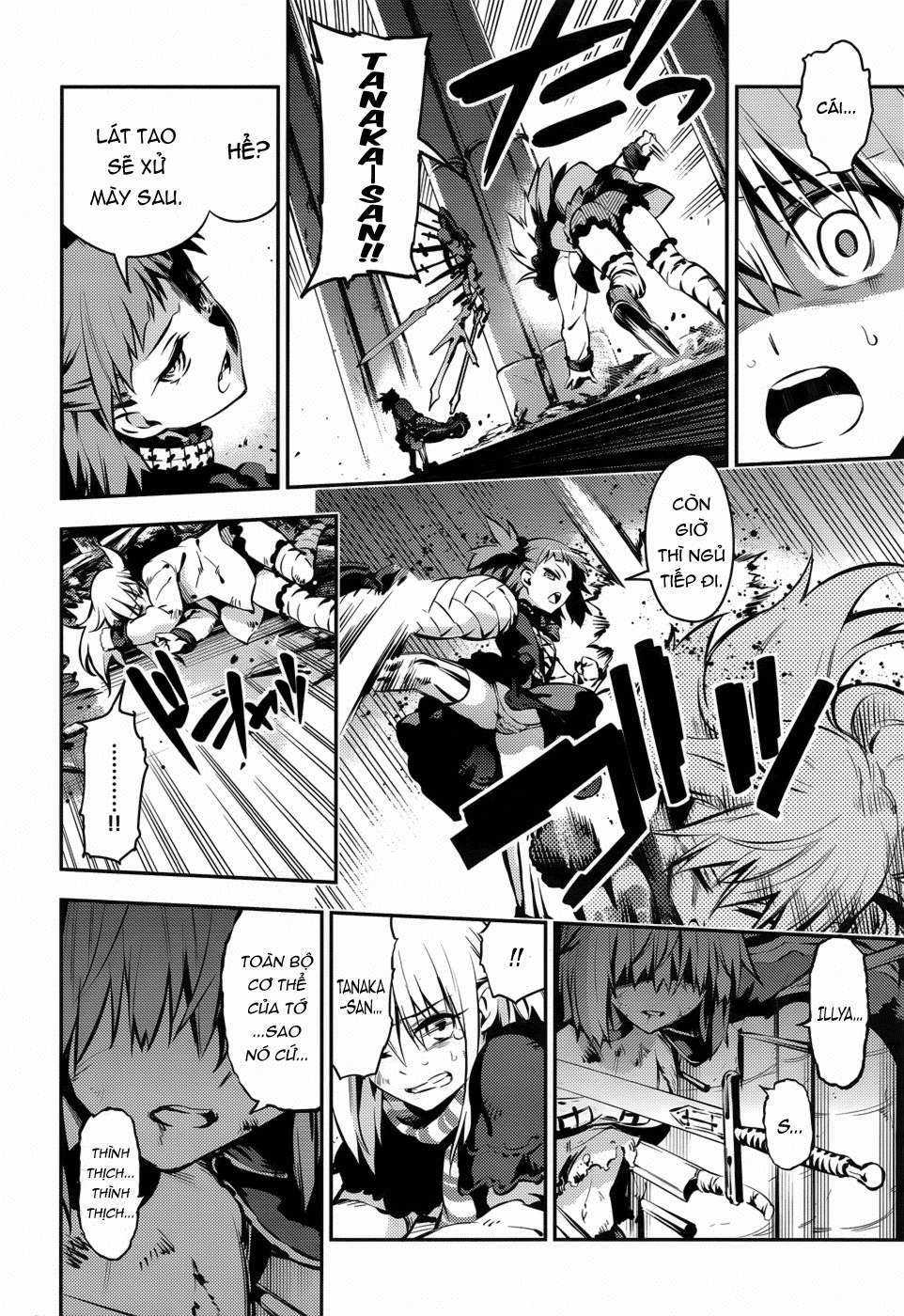 Fate/kaleid liner PRISMA☆ILLYA 3rei!! [Jikan FS] Chapter 4 trang 21