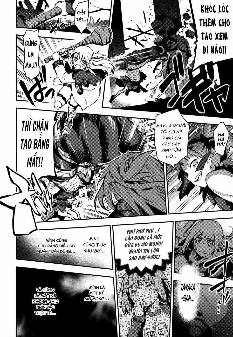 Fate/kaleid liner PRISMA☆ILLYA 3rei!! [Jikan FS] Chapter 4 trang 23