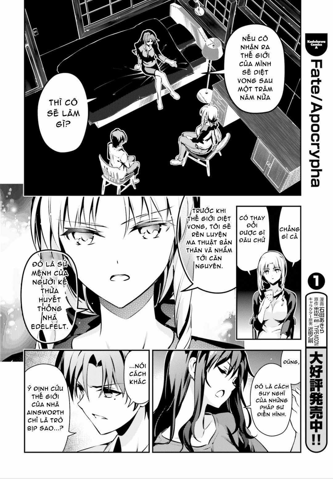Fate/kaleid liner PRISMA☆ILLYA 3rei!! [Jikan FS] Chapter 40 trang 12