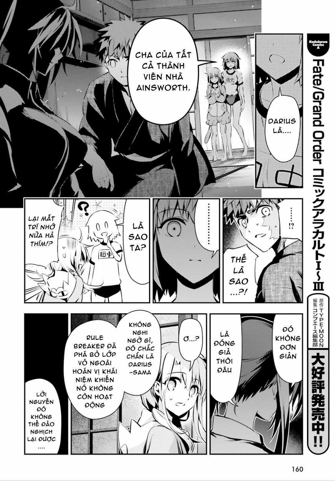 Fate/kaleid liner PRISMA☆ILLYA 3rei!! [Jikan FS] Chapter 40 trang 18