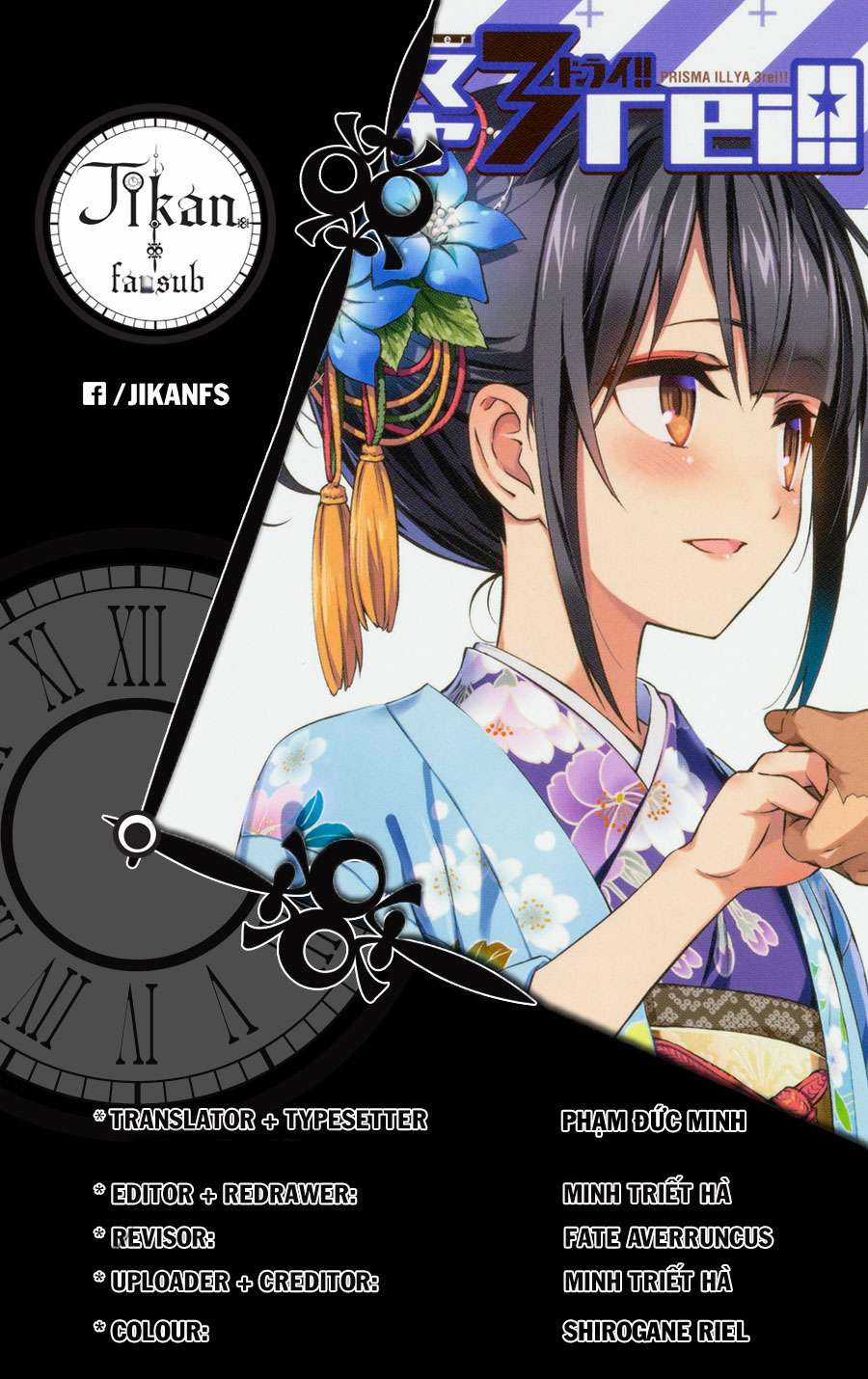 Fate/kaleid liner PRISMA☆ILLYA 3rei!! [Jikan FS] Chapter 42 trang 20