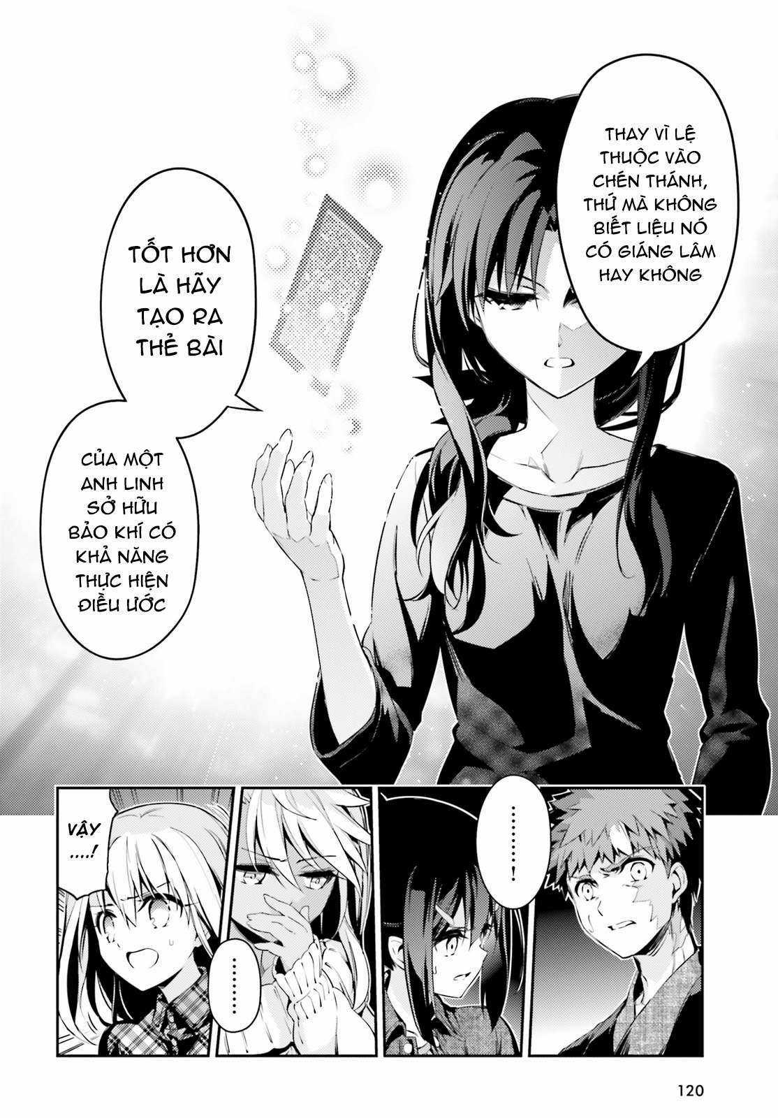 Fate/kaleid liner PRISMA☆ILLYA 3rei!! [Jikan FS] Chapter 44 trang 12