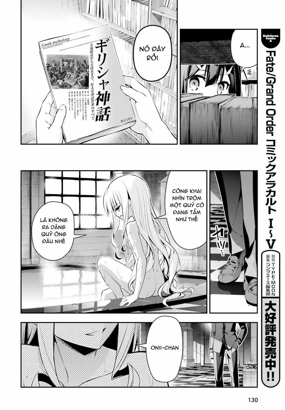 Fate/kaleid liner PRISMA☆ILLYA 3rei!! [Jikan FS] Chapter 44 trang 23