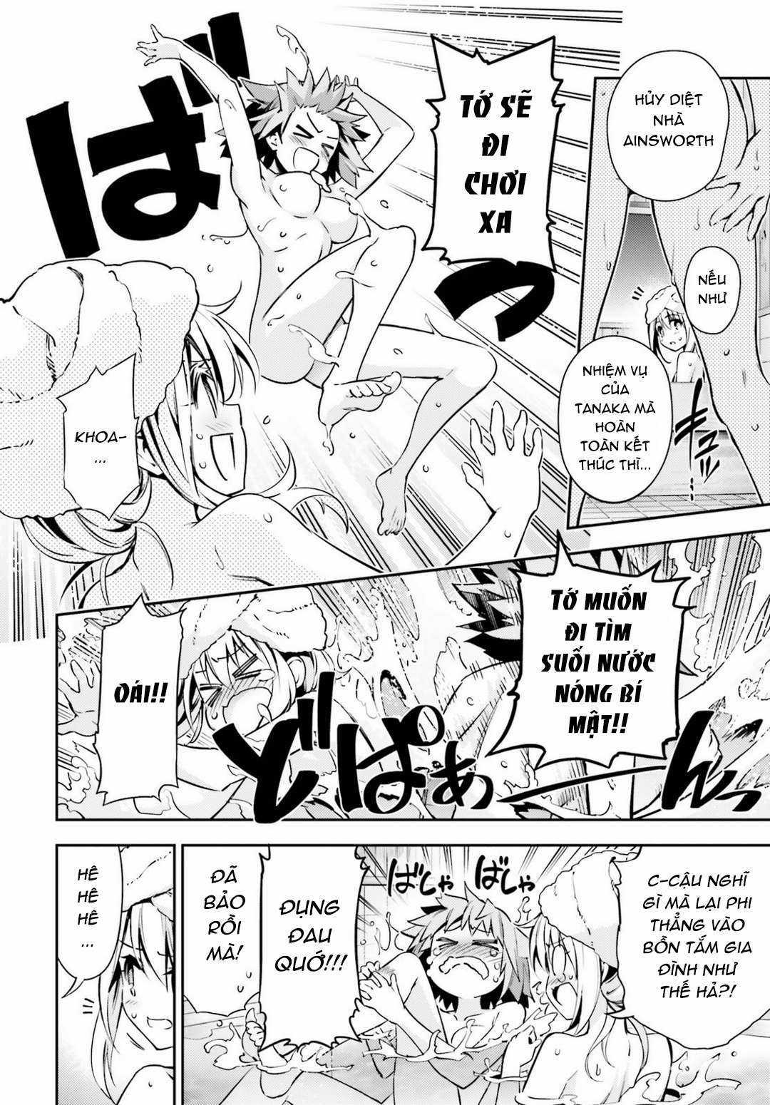 Fate/kaleid liner PRISMA☆ILLYA 3rei!! [Jikan FS] Chapter 45 trang 12
