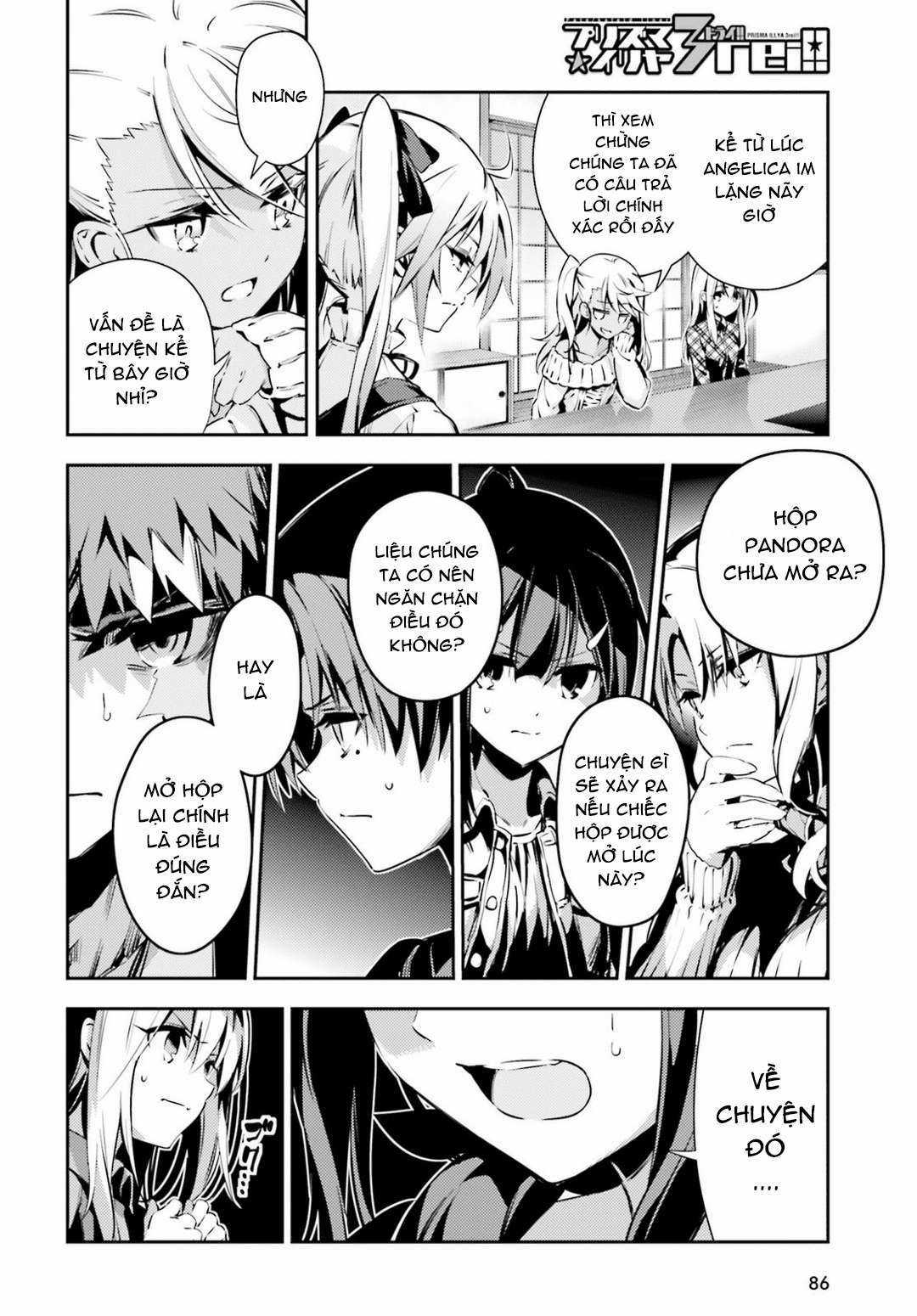 Fate/kaleid liner PRISMA☆ILLYA 3rei!! [Jikan FS] Chapter 45 trang 4