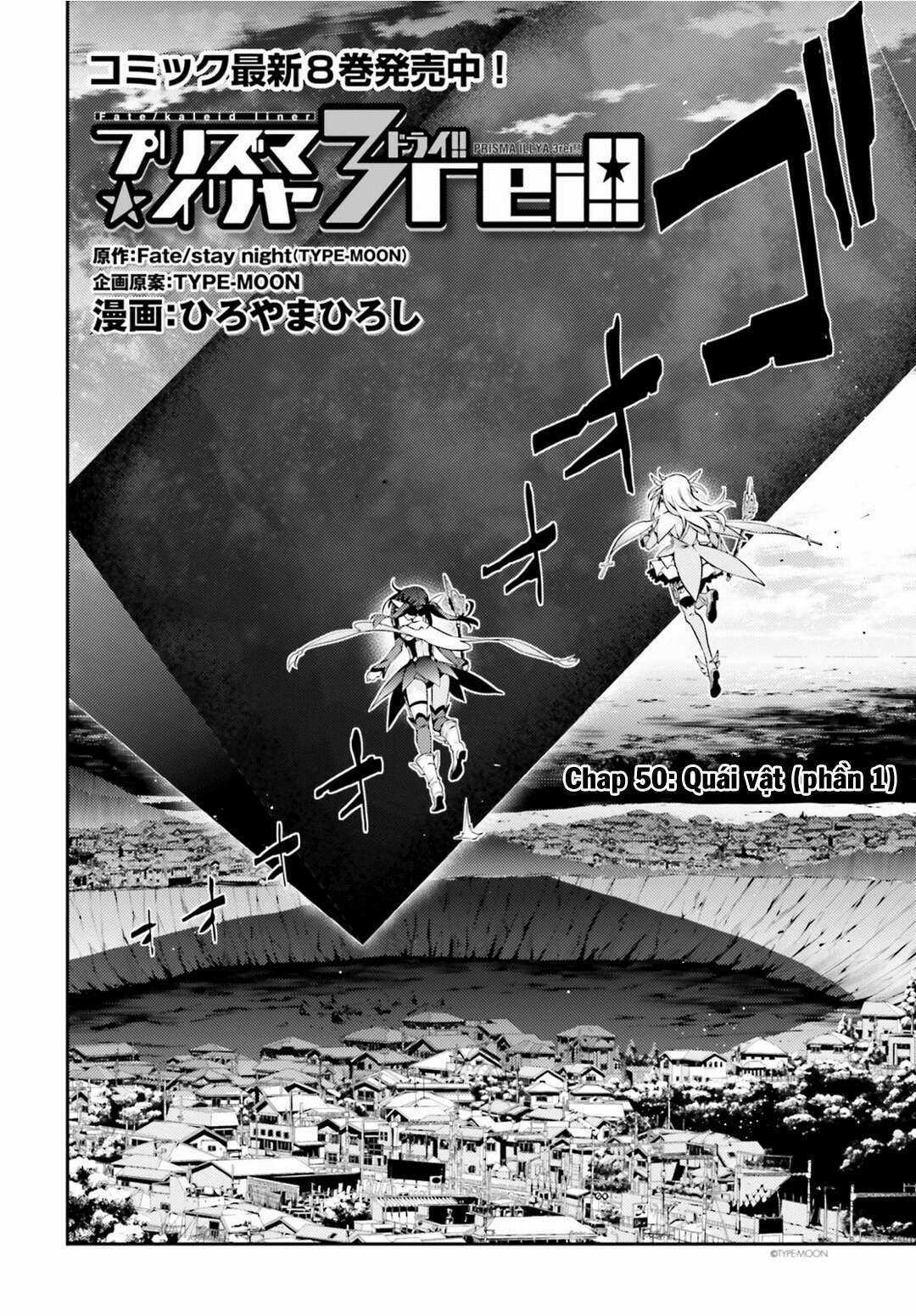 Fate/kaleid liner PRISMA☆ILLYA 3rei!! [Jikan FS] Chapter 46 trang 1