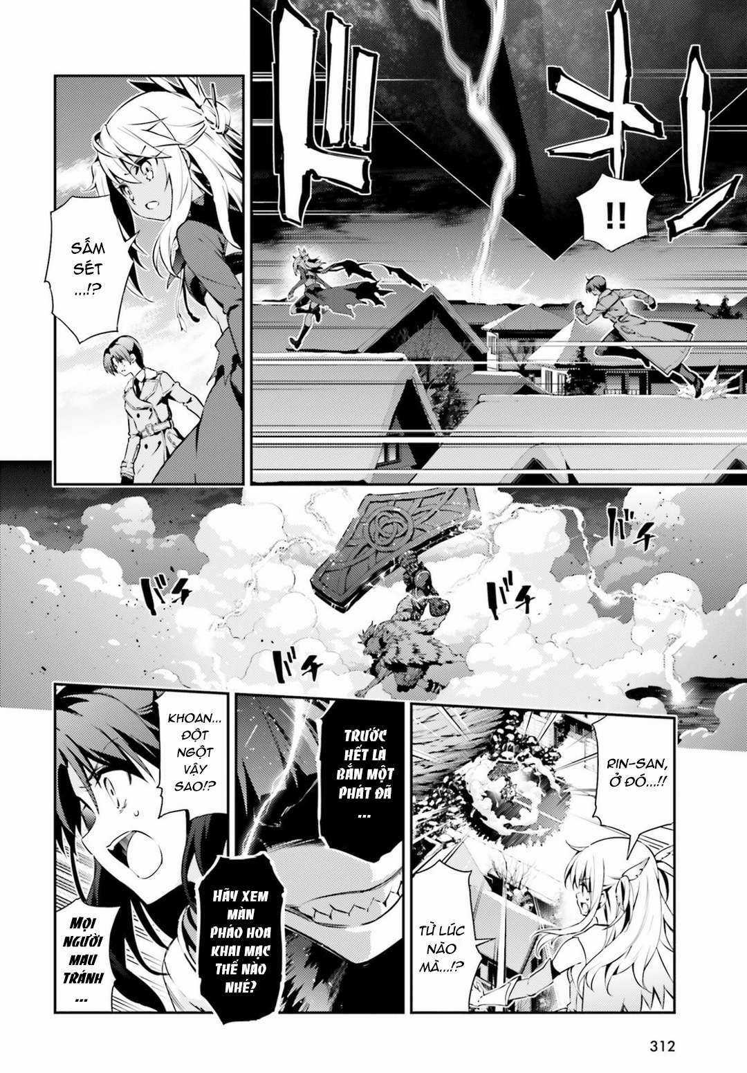 Fate/kaleid liner PRISMA☆ILLYA 3rei!! [Jikan FS] Chapter 46 trang 3
