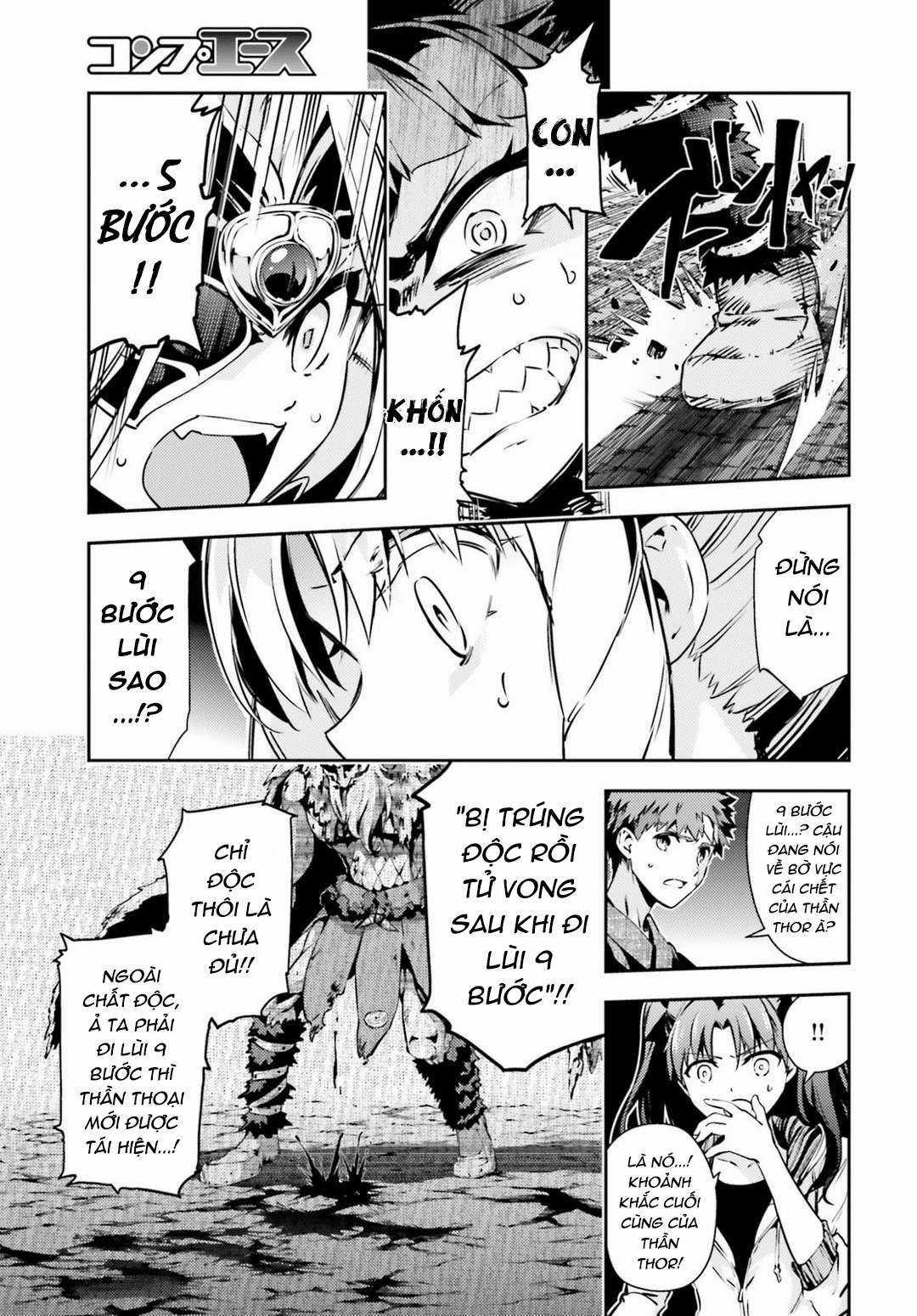 Fate/kaleid liner PRISMA☆ILLYA 3rei!! [Jikan FS] Chapter 48 trang 14