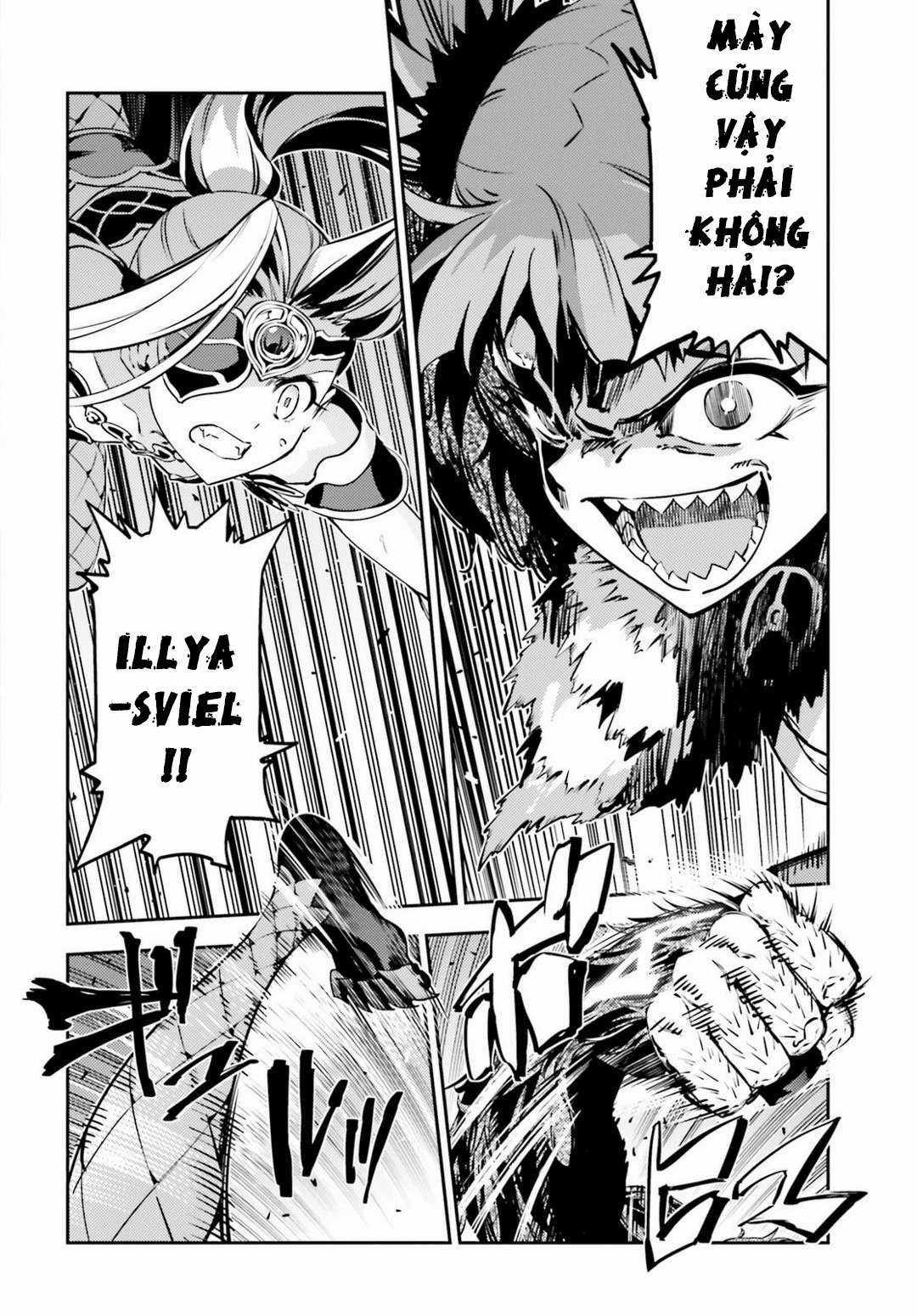 Fate/kaleid liner PRISMA☆ILLYA 3rei!! [Jikan FS] Chapter 48 trang 3