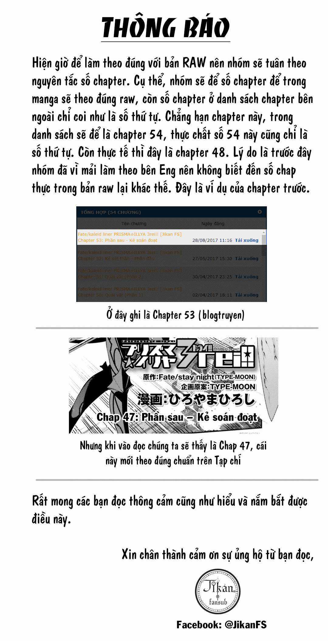 Fate/kaleid liner PRISMA☆ILLYA 3rei!! [Jikan FS] Chapter 49 trang 1