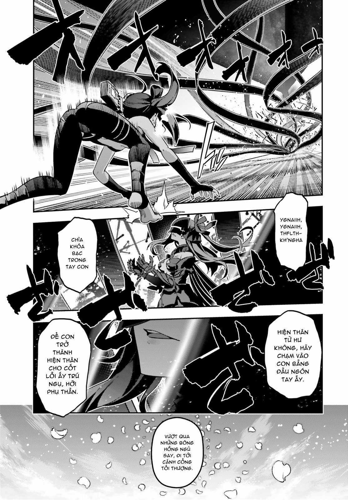 Fate/kaleid liner PRISMA☆ILLYA 3rei!! [Jikan FS] Chapter 49 trang 17