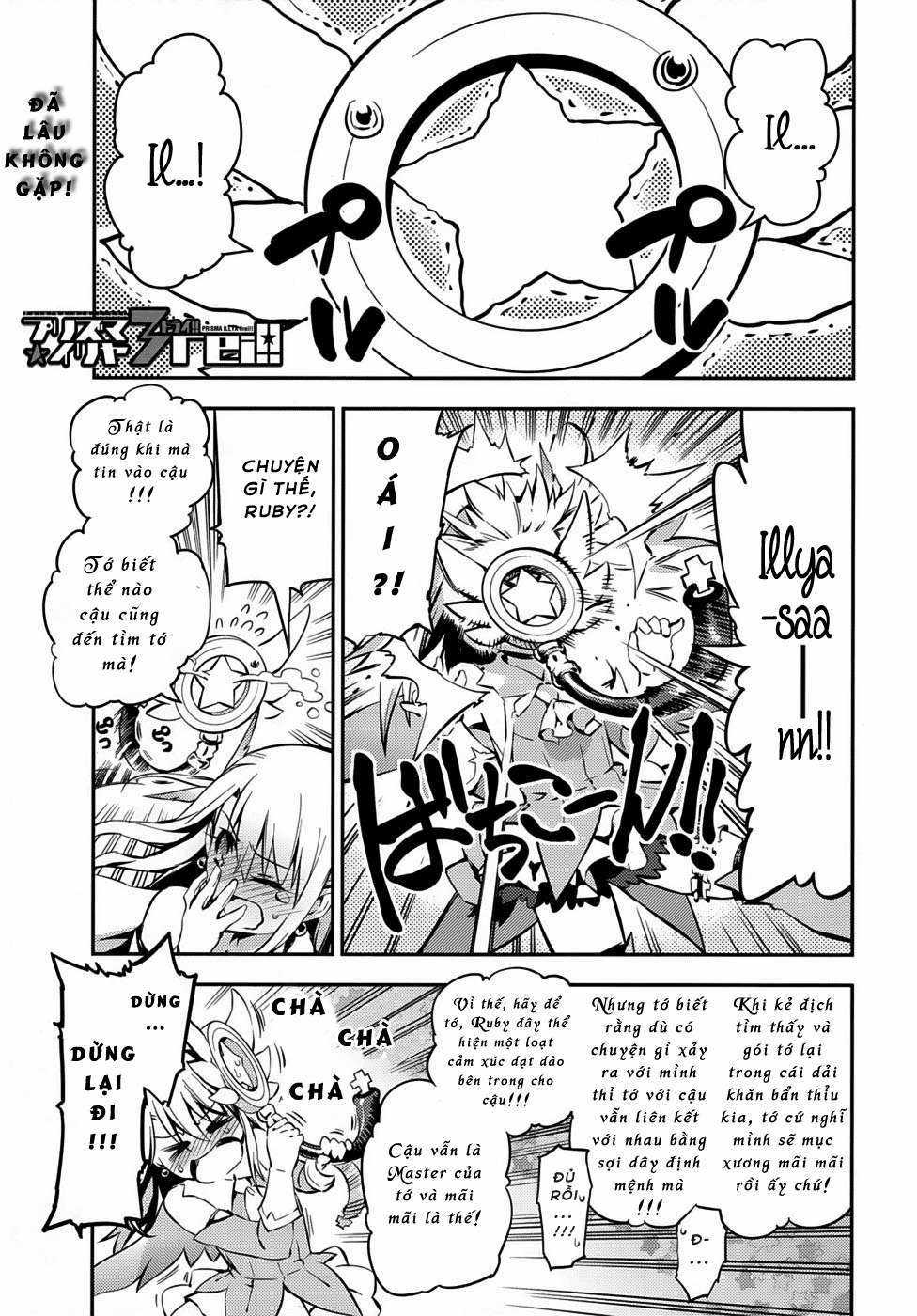 Fate/kaleid liner PRISMA☆ILLYA 3rei!! [Jikan FS] Chapter 5 trang 0