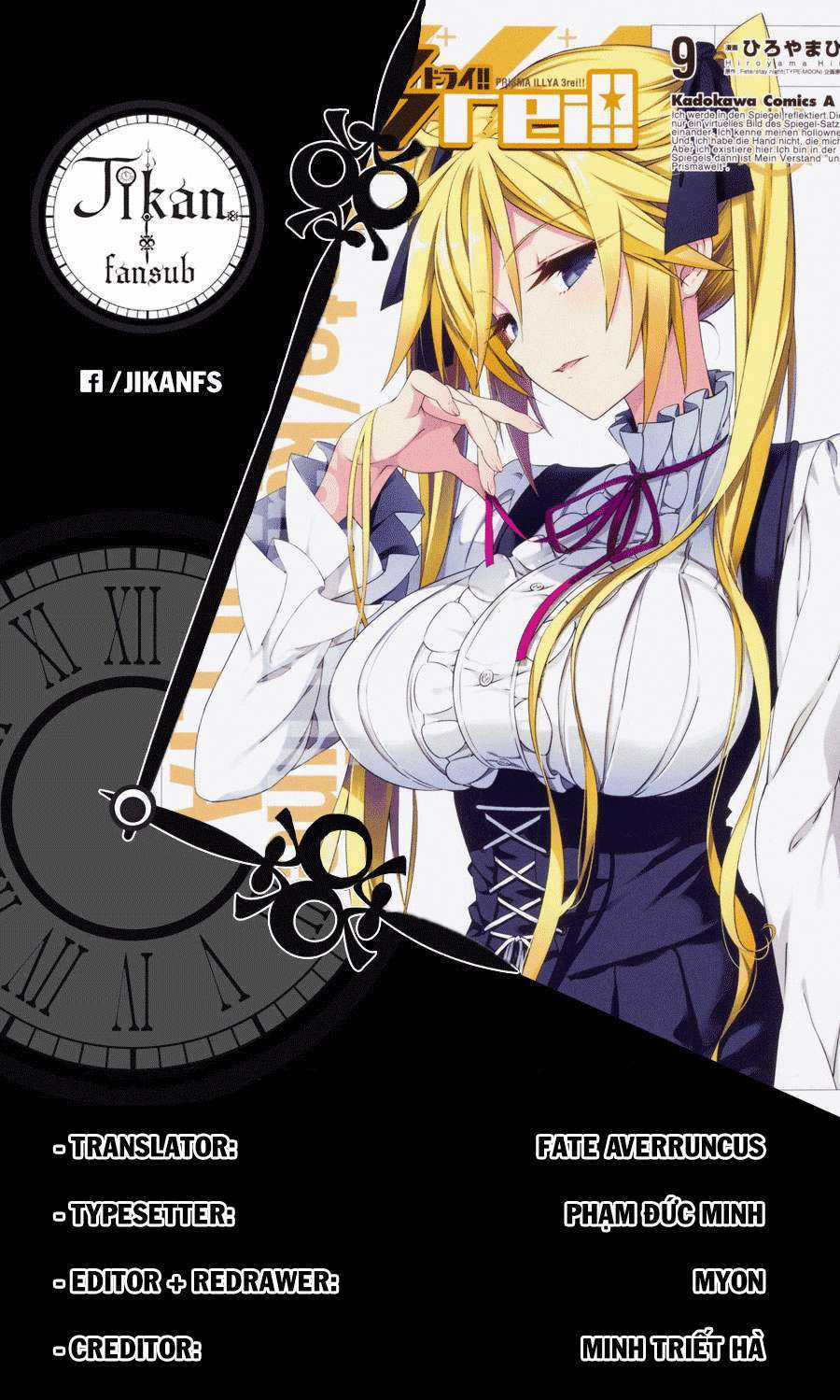 Fate/kaleid liner PRISMA☆ILLYA 3rei!! [Jikan FS] Chapter 50 trang 0