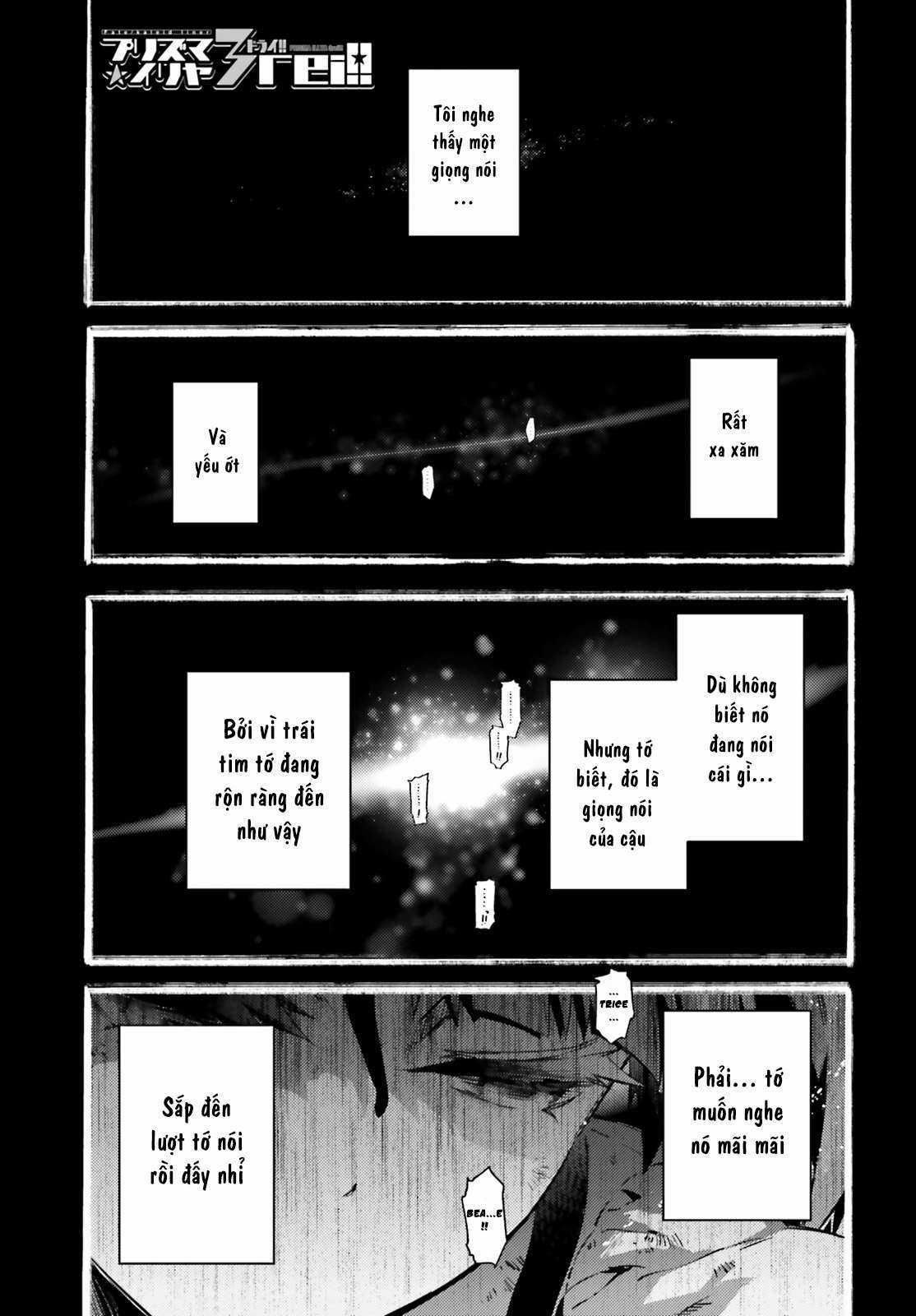 Fate/kaleid liner PRISMA☆ILLYA 3rei!! [Jikan FS] Chapter 50 trang 1