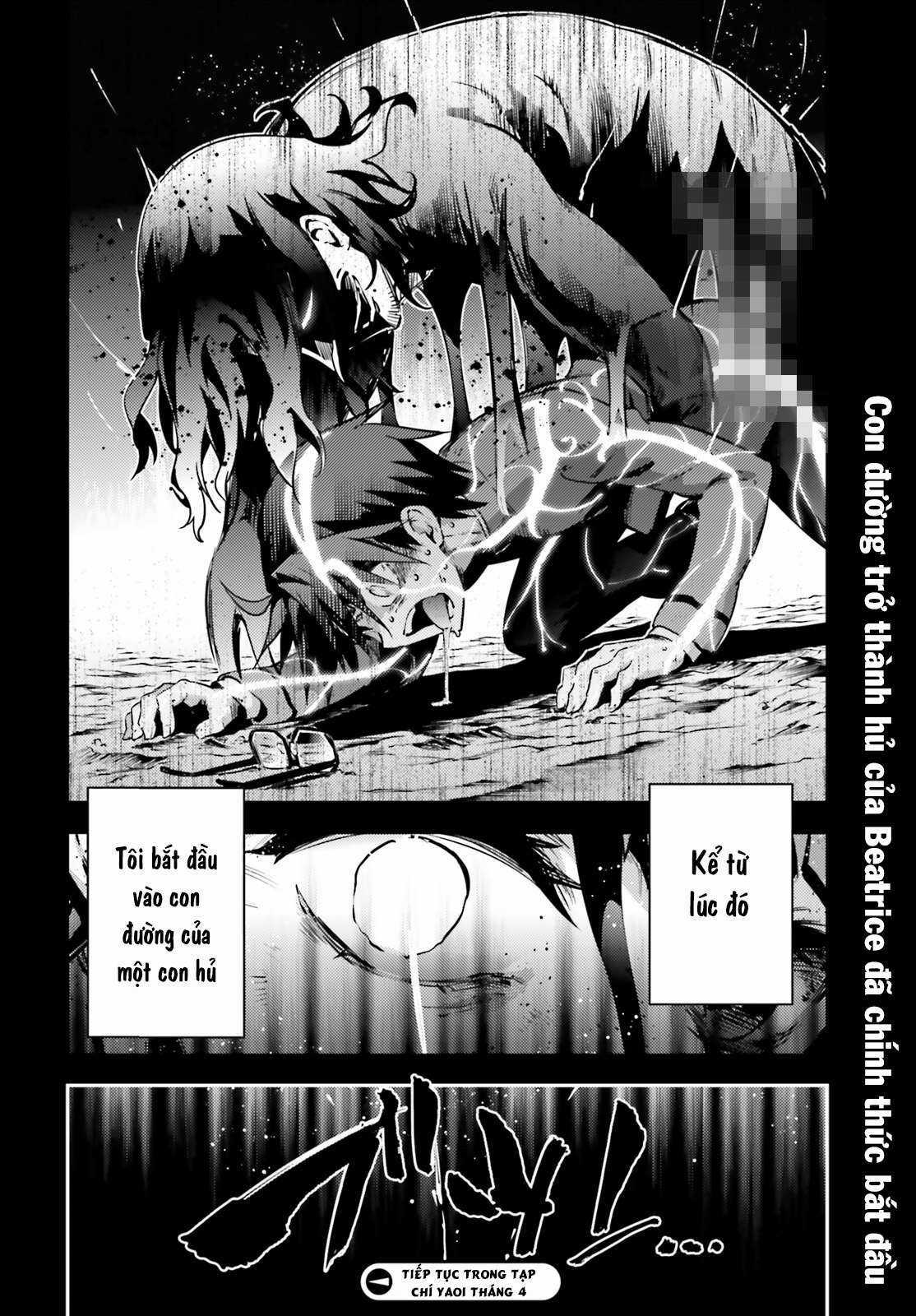 Fate/kaleid liner PRISMA☆ILLYA 3rei!! [Jikan FS] Chapter 51 trang 14