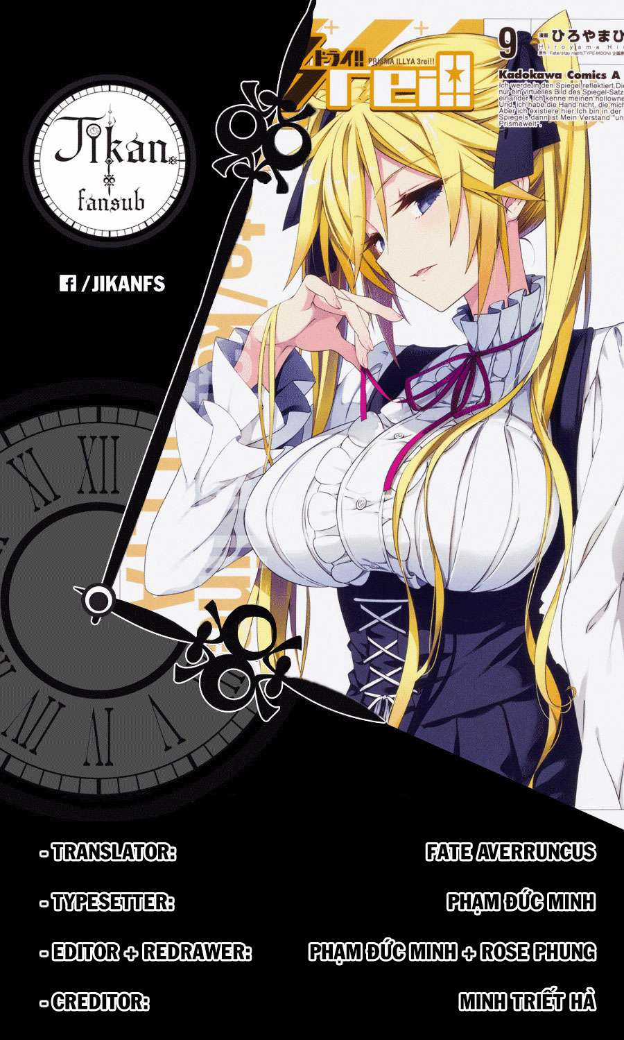 Fate/kaleid liner PRISMA☆ILLYA 3rei!! [Jikan FS] Chapter 52 trang 0
