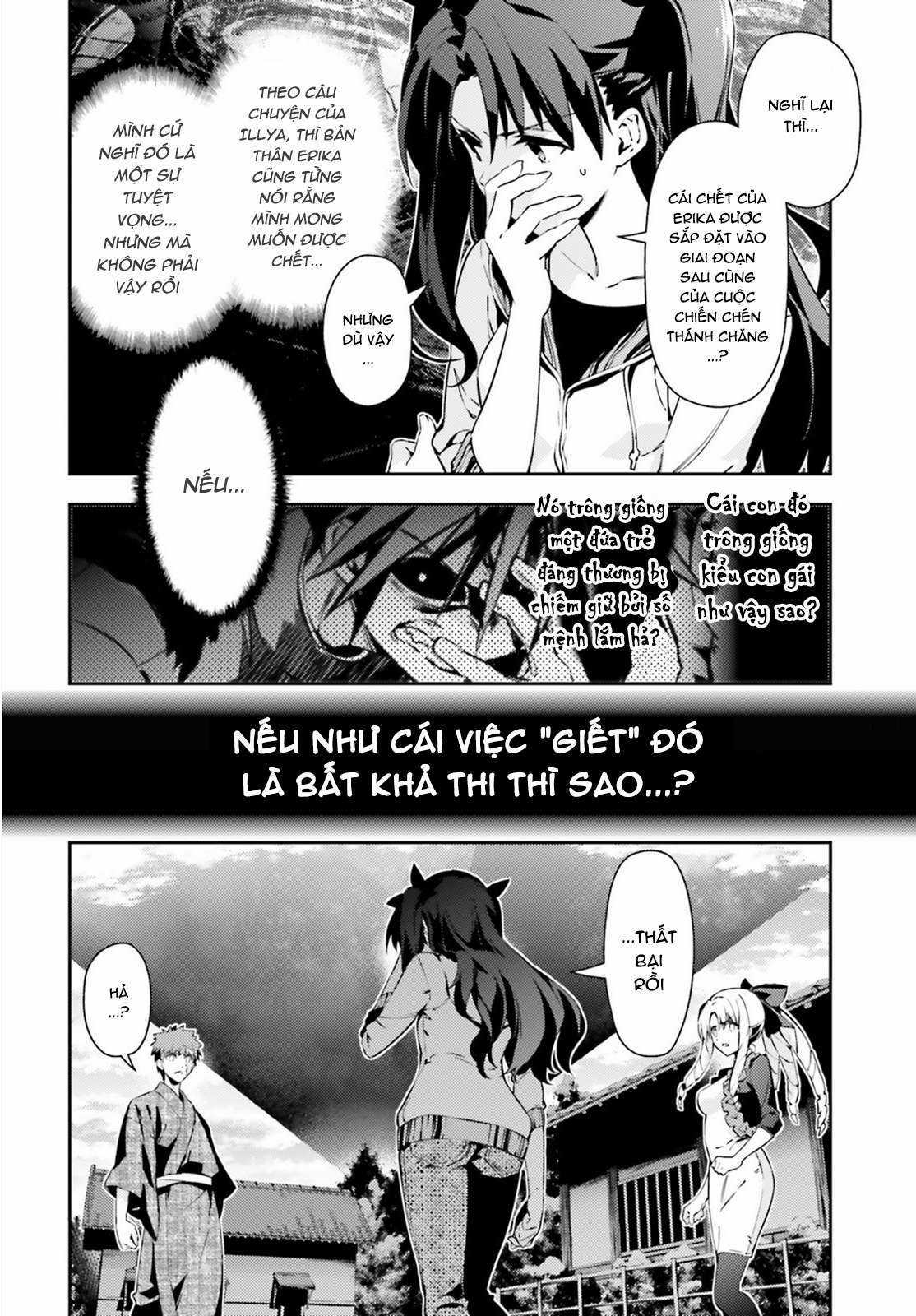 Fate/kaleid liner PRISMA☆ILLYA 3rei!! [Jikan FS] Chapter 53 trang 2