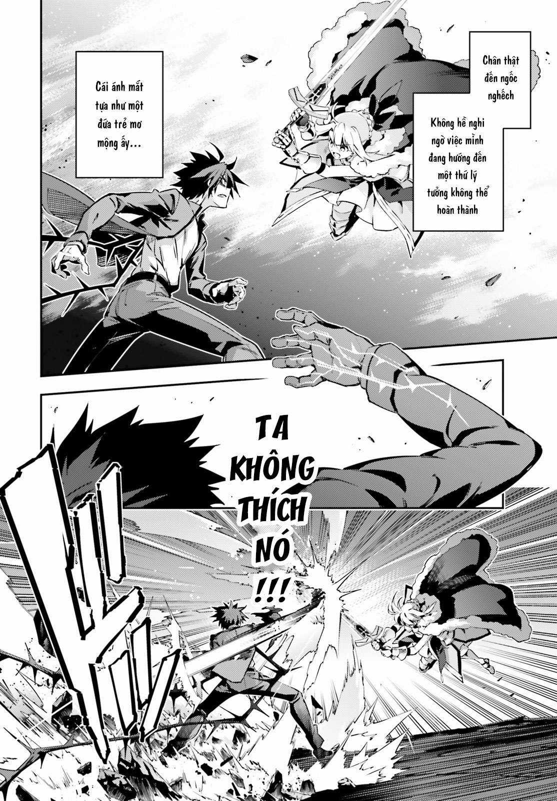 Fate/kaleid liner PRISMA☆ILLYA 3rei!! [Jikan FS] Chapter 55 trang 6