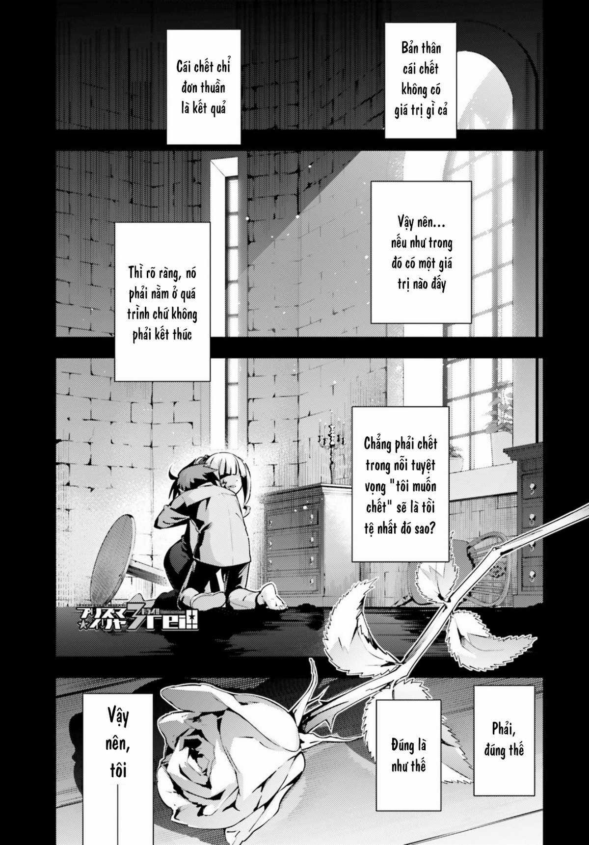 Fate/kaleid liner PRISMA☆ILLYA 3rei!! [Jikan FS] Chapter 57 trang 1