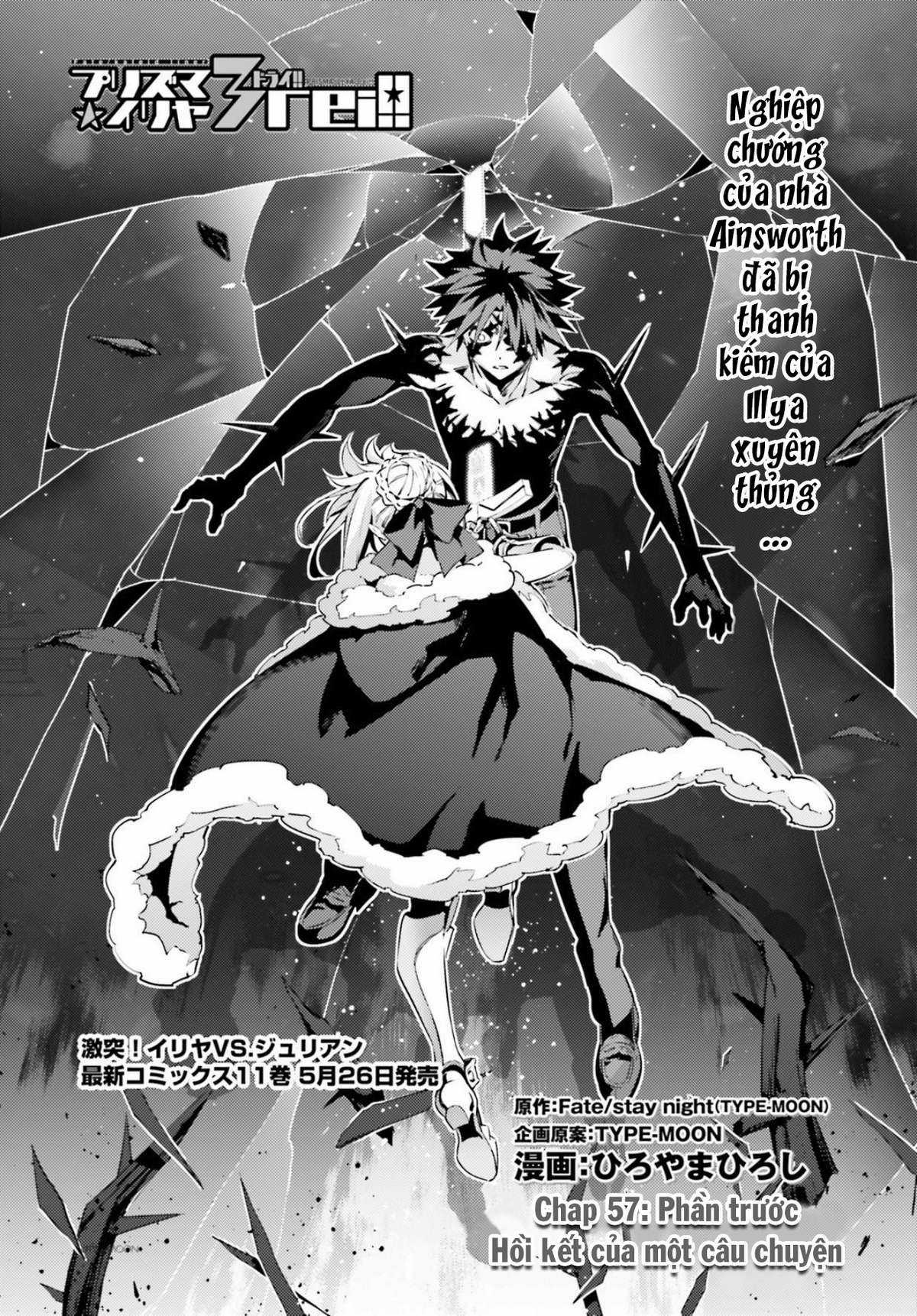 Fate/kaleid liner PRISMA☆ILLYA 3rei!! [Jikan FS] Chapter 57 trang 2