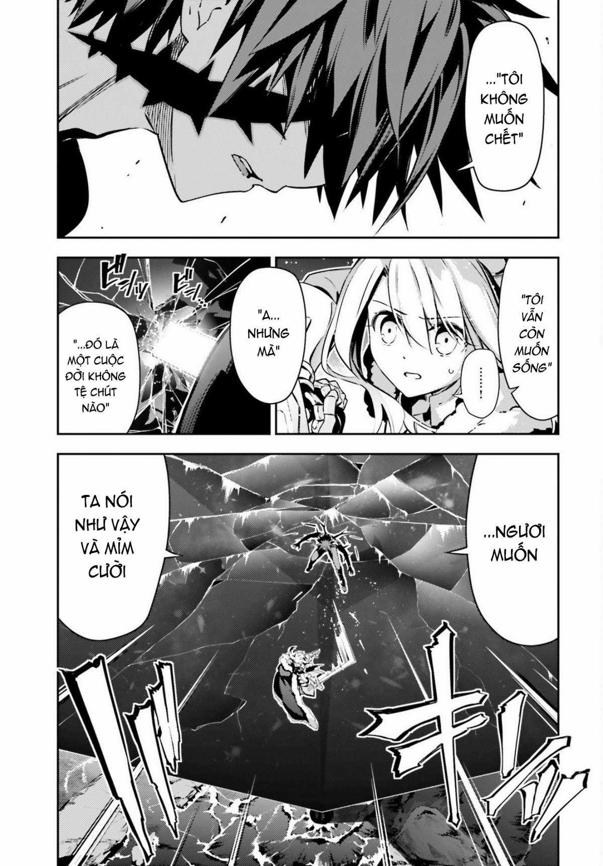 Fate/kaleid liner PRISMA☆ILLYA 3rei!! [Jikan FS] Chapter 57 trang 3
