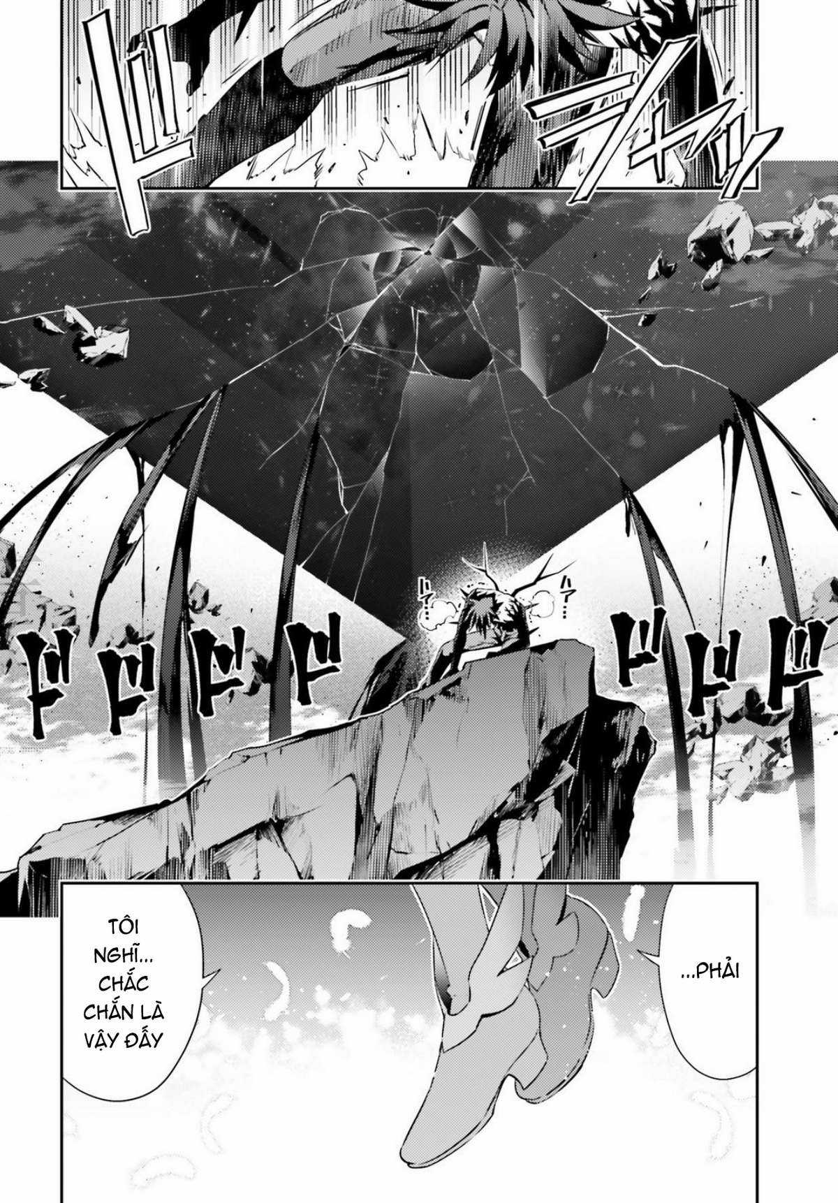 Fate/kaleid liner PRISMA☆ILLYA 3rei!! [Jikan FS] Chapter 57 trang 4