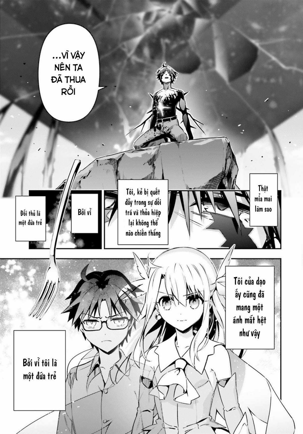 Fate/kaleid liner PRISMA☆ILLYA 3rei!! [Jikan FS] Chapter 57 trang 9