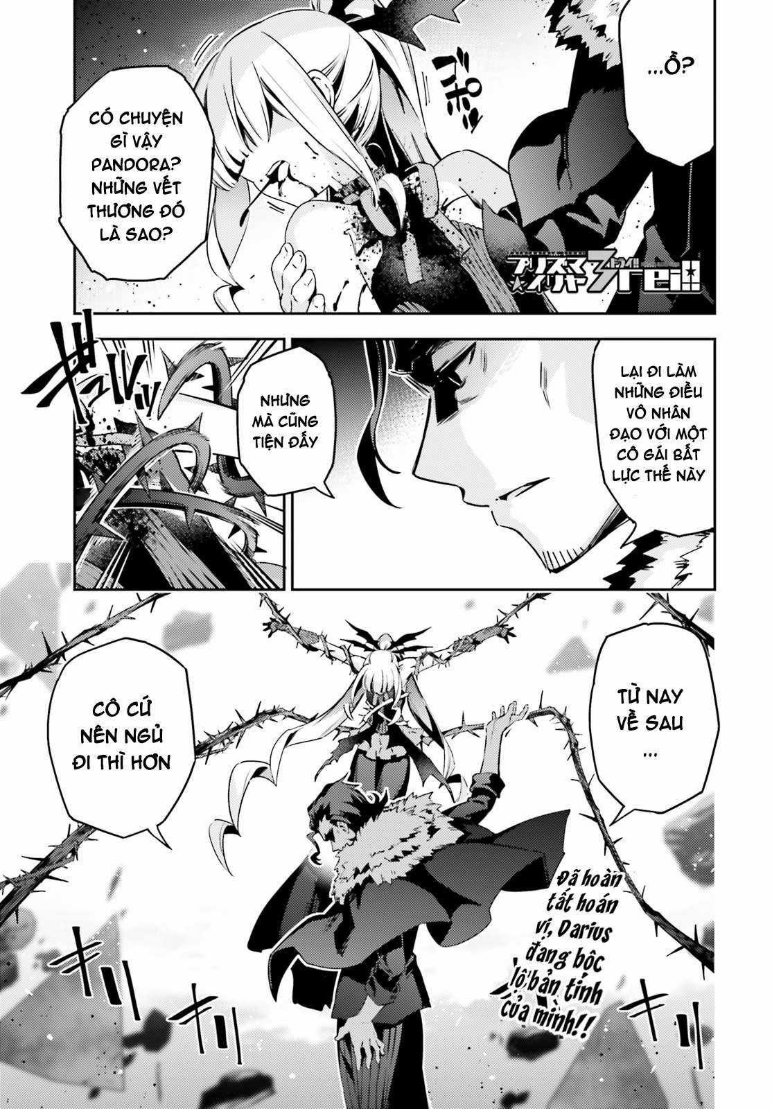 Fate/kaleid liner PRISMA☆ILLYA 3rei!! [Jikan FS] Chapter 58 trang 1
