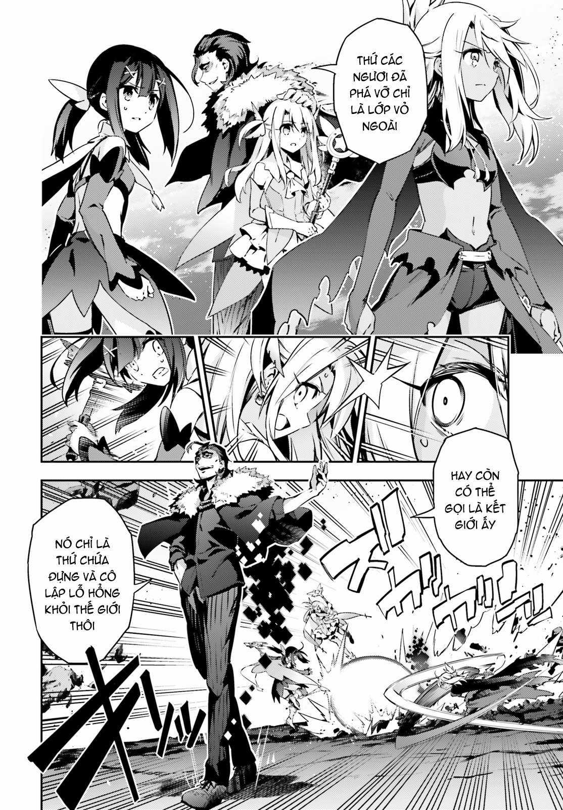 Fate/kaleid liner PRISMA☆ILLYA 3rei!! [Jikan FS] Chapter 58 trang 4