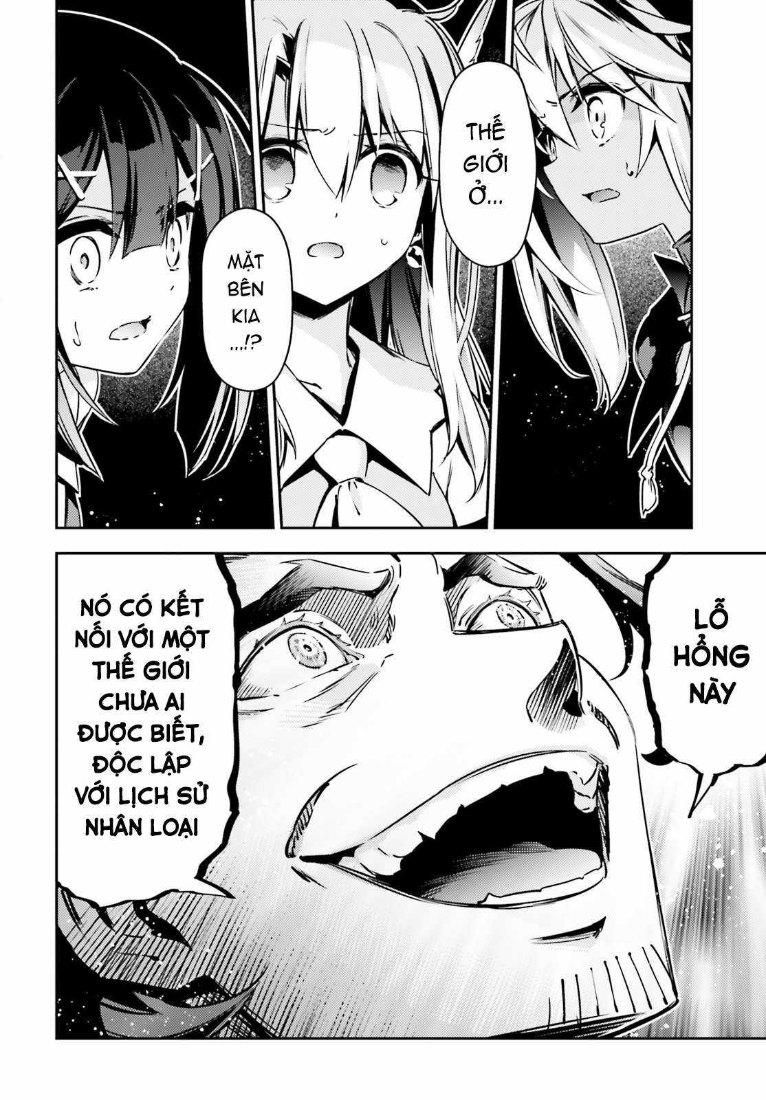 Fate/kaleid liner PRISMA☆ILLYA 3rei!! [Jikan FS] Chapter 58 trang 6