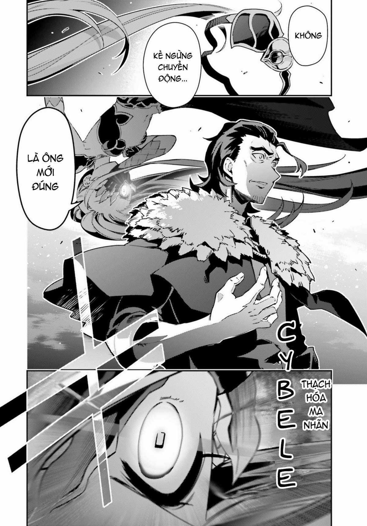 Fate/kaleid liner PRISMA☆ILLYA 3rei!! [Jikan FS] Chapter 59 trang 6