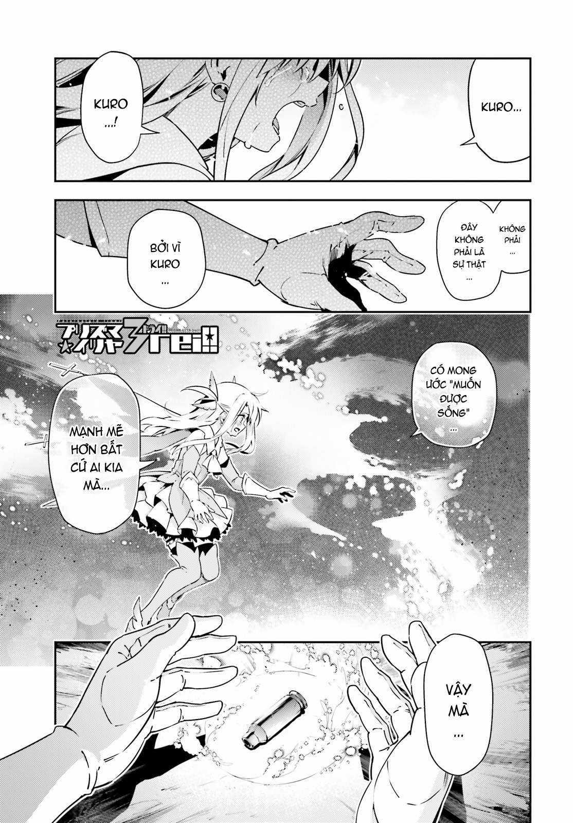 Fate/kaleid liner PRISMA☆ILLYA 3rei!! [Jikan FS] Chapter 60 trang 1