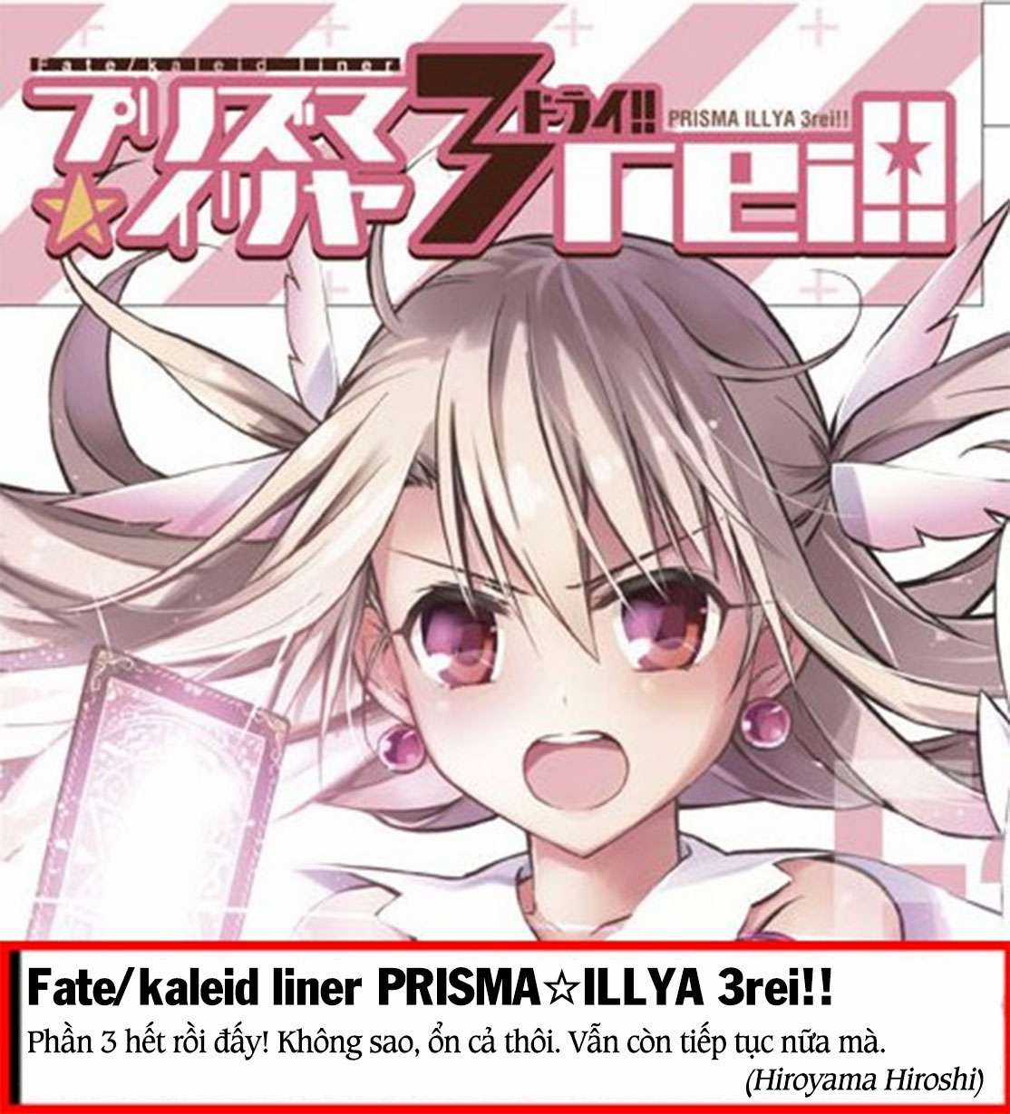 Fate/kaleid liner PRISMA☆ILLYA 3rei!! [Jikan FS] Chapter 60 trang 15