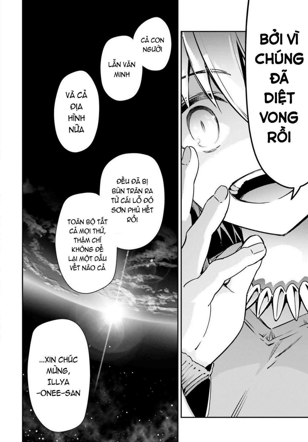 Fate/kaleid liner PRISMA☆ILLYA 3rei!! [Jikan FS] Chapter 62 trang 4