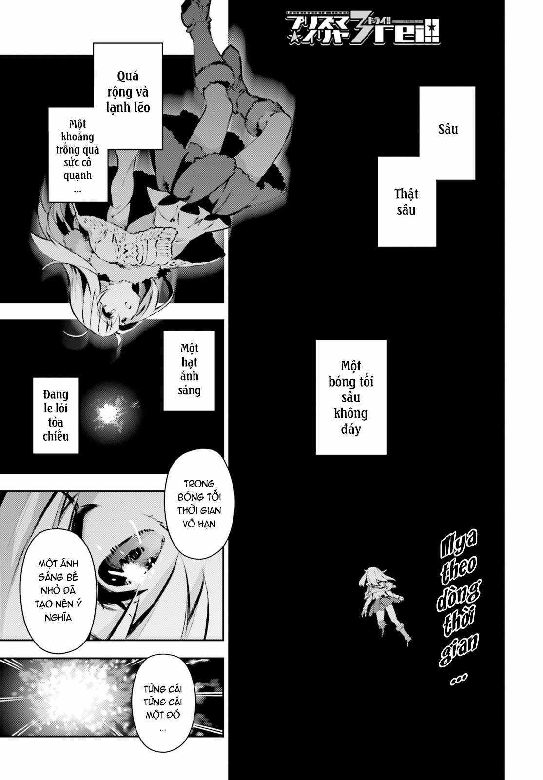 Fate/kaleid liner PRISMA☆ILLYA 3rei!! [Jikan FS] Chapter 63 trang 1
