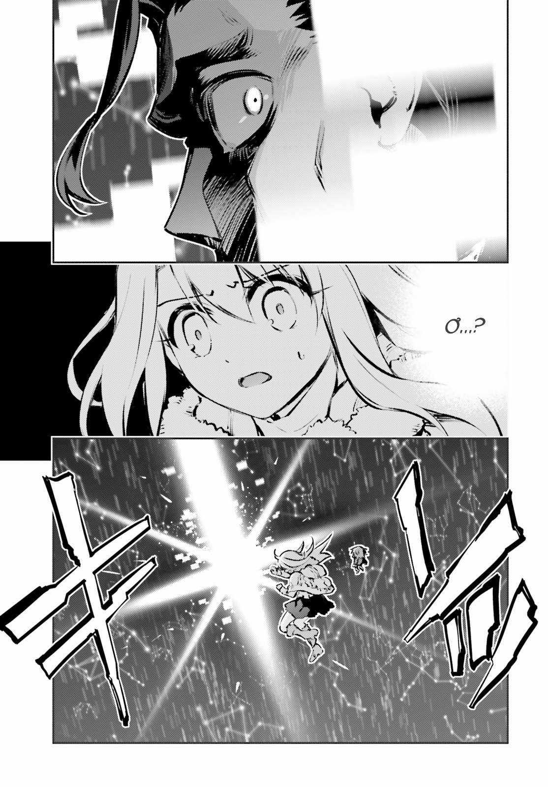 Fate/kaleid liner PRISMA☆ILLYA 3rei!! [Jikan FS] Chapter 63 trang 15