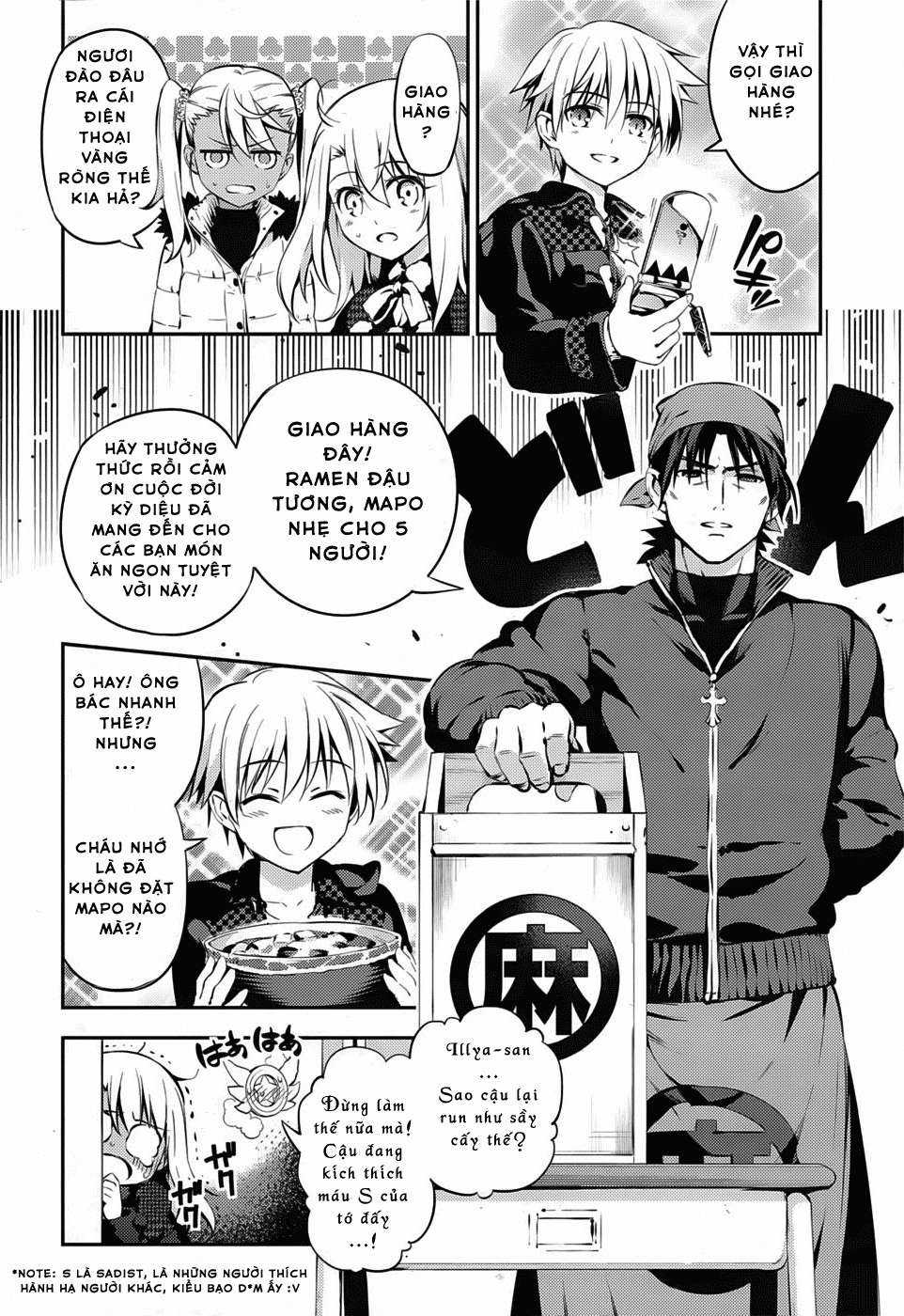 Fate/kaleid liner PRISMA☆ILLYA 3rei!! [Jikan FS] Chapter 7 trang 13