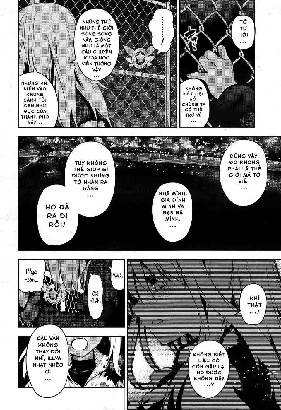 Fate/kaleid liner PRISMA☆ILLYA 3rei!! [Jikan FS] Chapter 7 trang 17