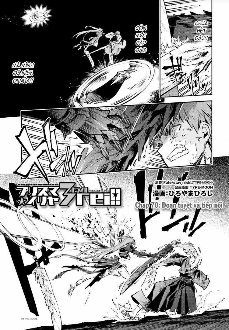 Fate/kaleid liner PRISMA☆ILLYA 3rei!! [Jikan FS] Chapter 70 trang 3