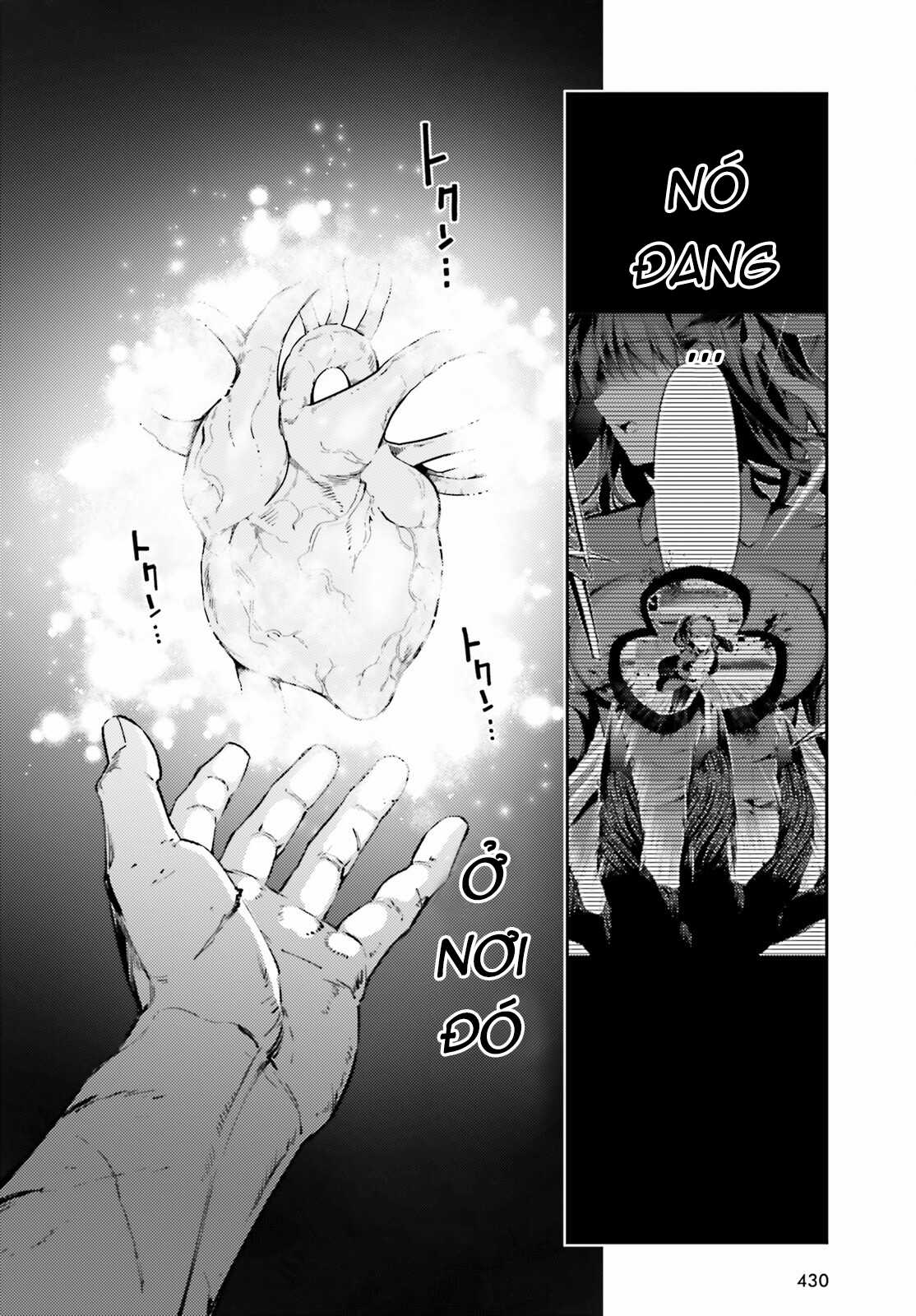 Fate/kaleid liner PRISMA☆ILLYA 3rei!! [Jikan FS] Chapter 73 trang 6