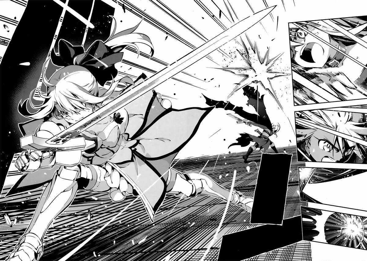 Fate/kaleid liner PRISMA☆ILLYA 3rei!! [Jikan FS] Chapter 8 trang 25