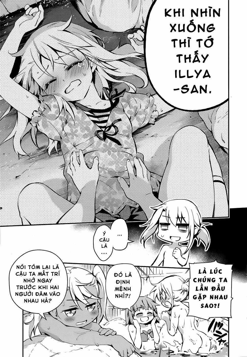 Fate/kaleid liner PRISMA☆ILLYA 3rei!! [Jikan FS] Chapter 9 trang 16
